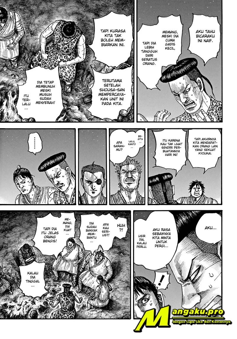 Read Kingdom id Manga Online