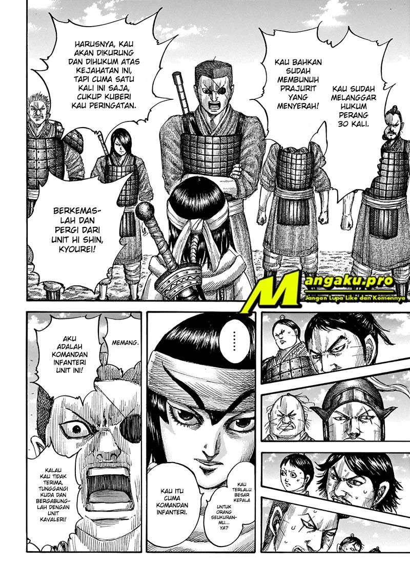Read Kingdom id Manga Online