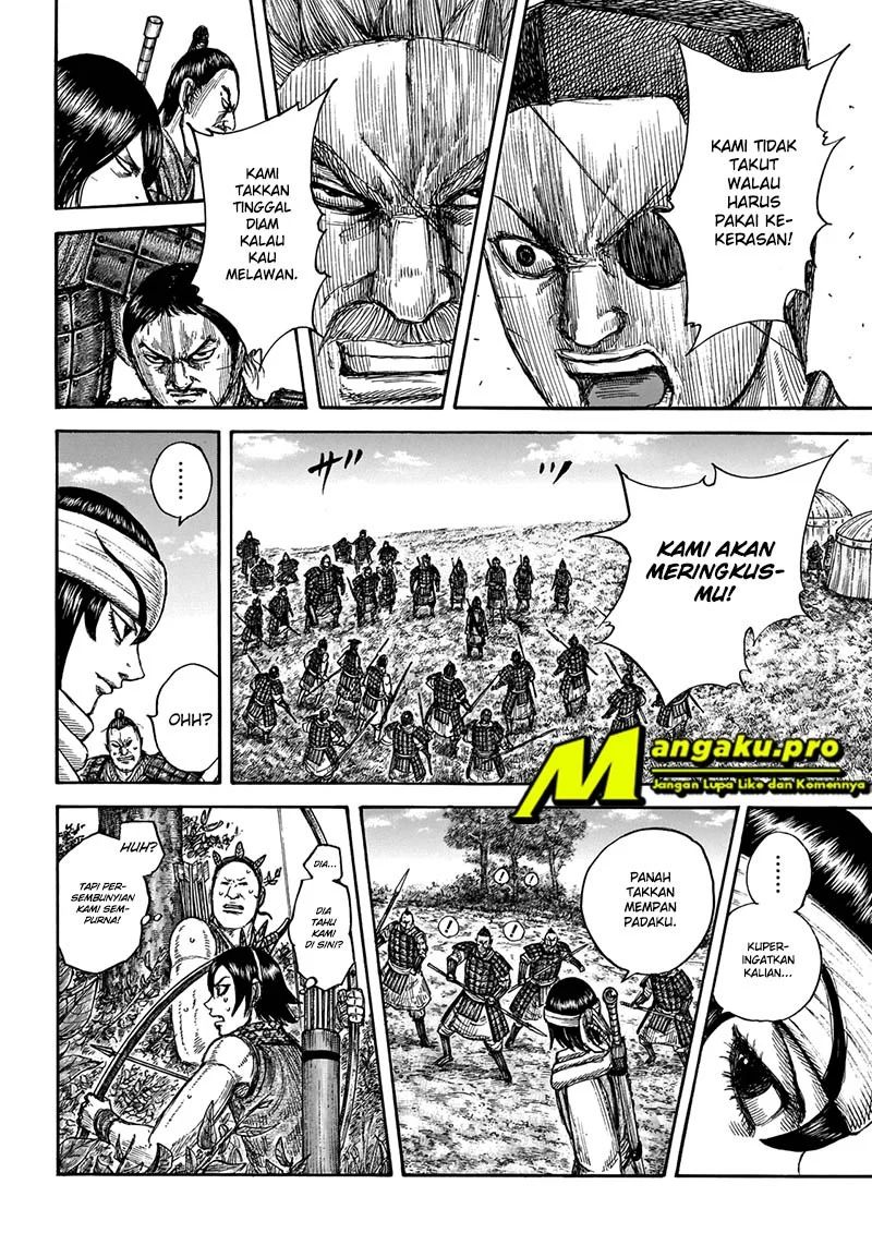 Read Kingdom id Manga Online