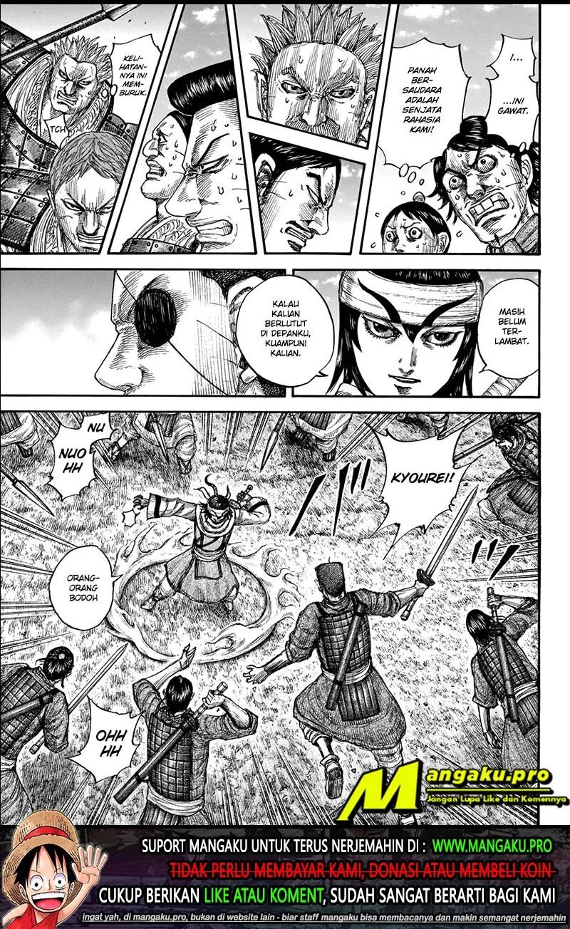 Read Kingdom id Manga Online