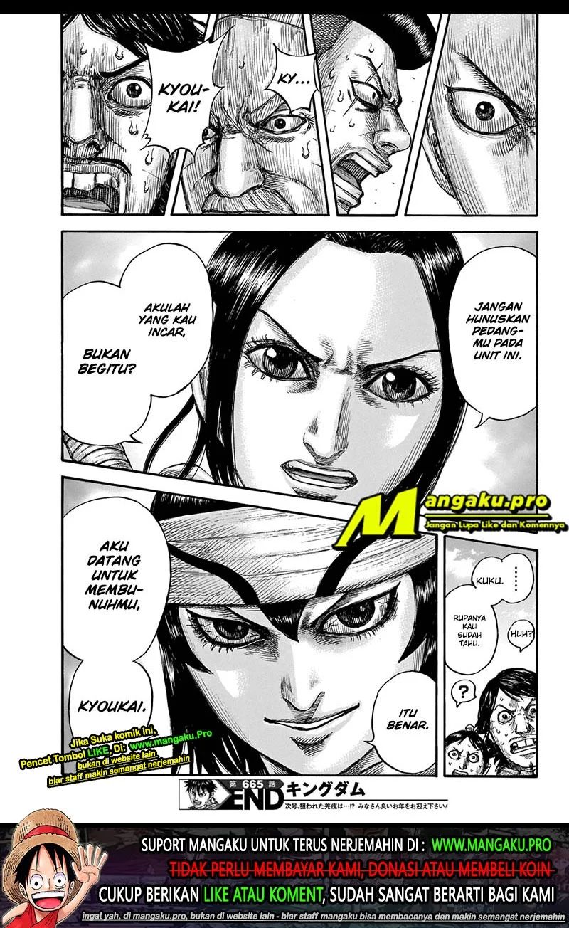 Read Kingdom id Manga Online