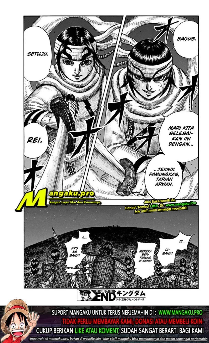 Read Kingdom id Manga Online