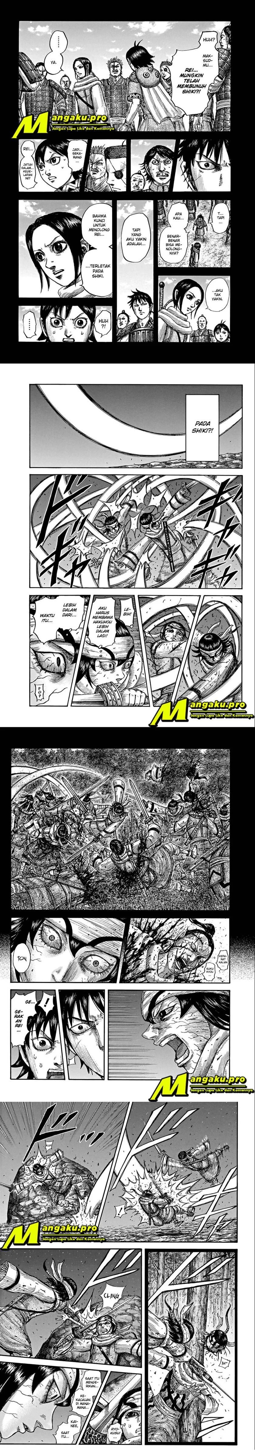 Read Kingdom id Manga Online