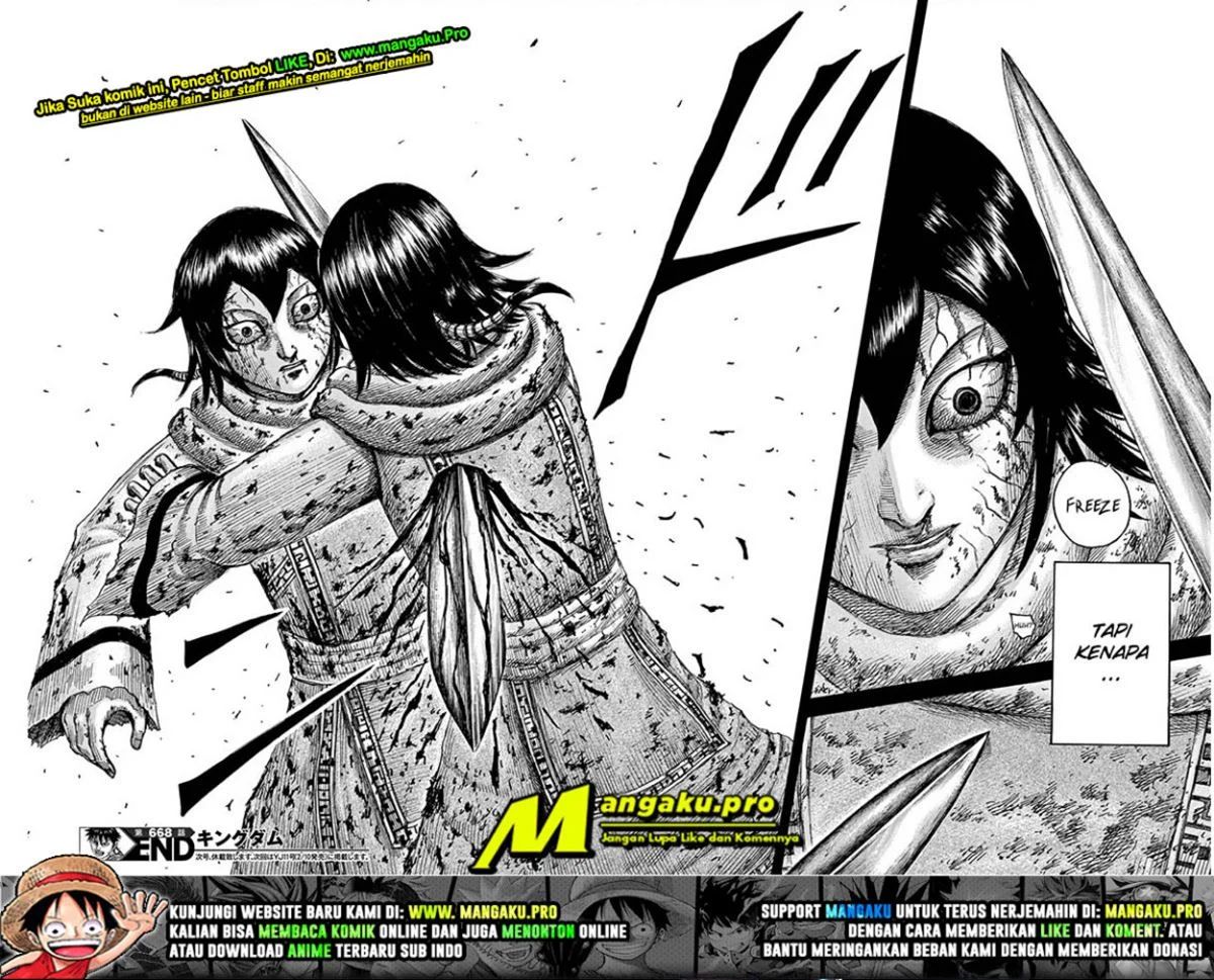 Read Kingdom id Manga Online