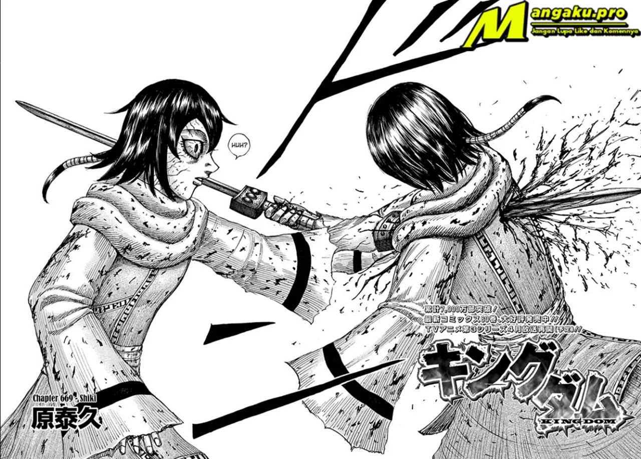Read Kingdom id Manga Online