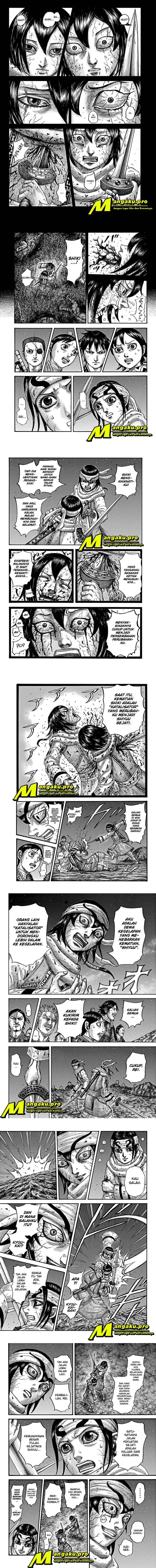 Read Kingdom id Manga Online