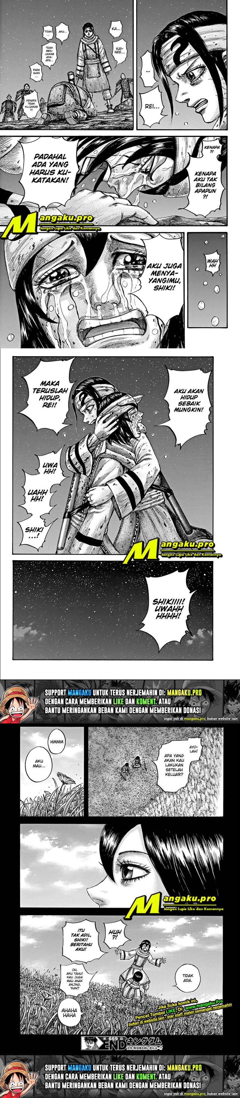 Read Kingdom id Manga Online