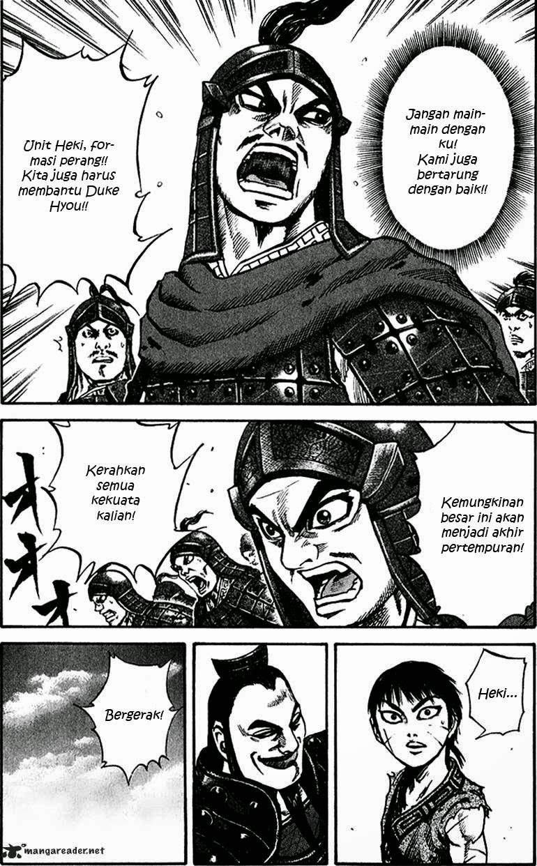Read Kingdom id Manga Online