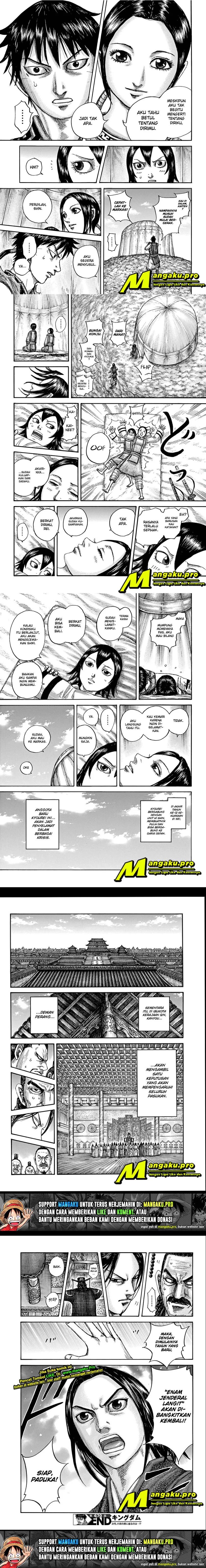 Read Kingdom id Manga Online