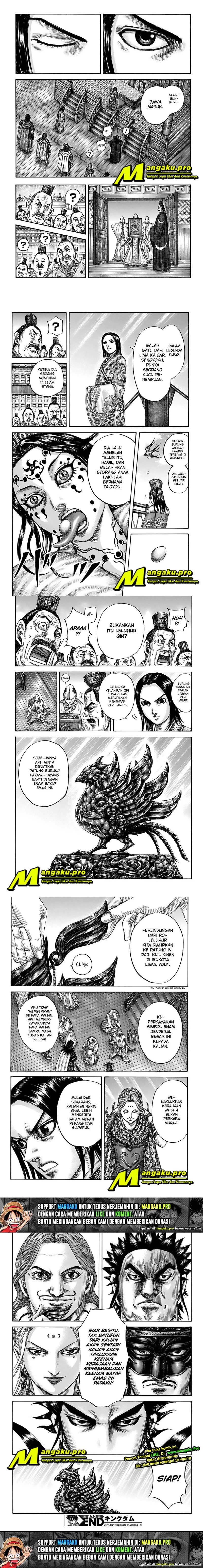 Read Kingdom id Manga Online