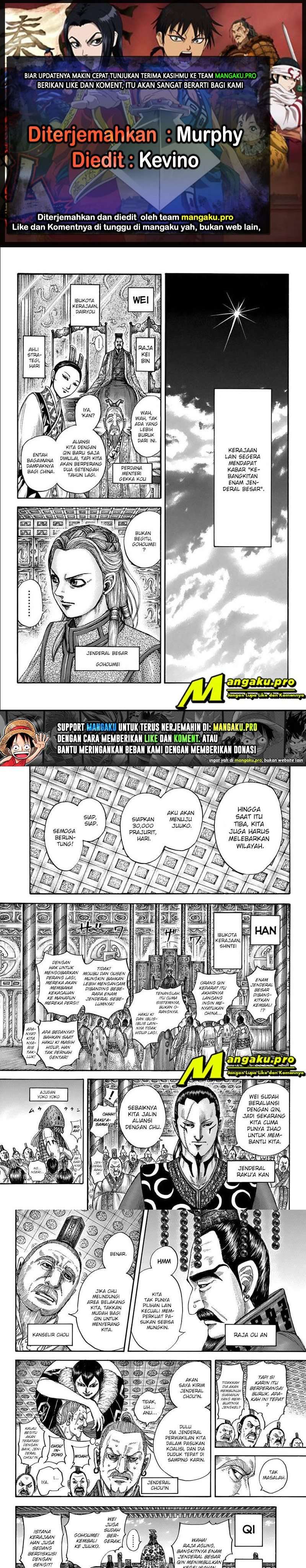 Read Kingdom id Manga Online