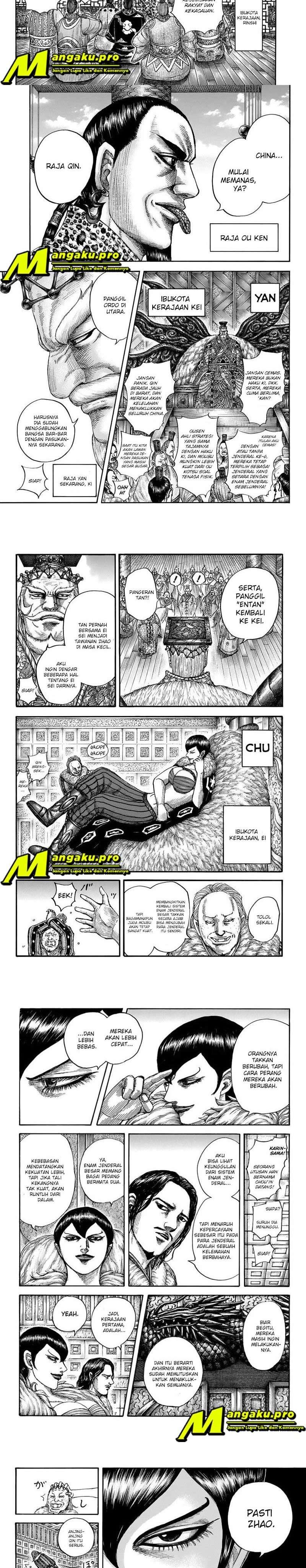 Read Kingdom id Manga Online