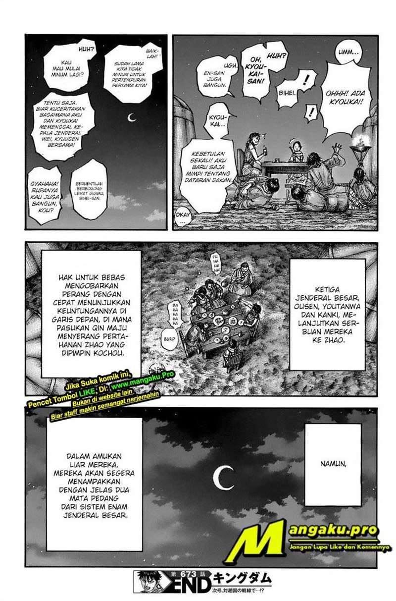 Read Kingdom id Manga Online