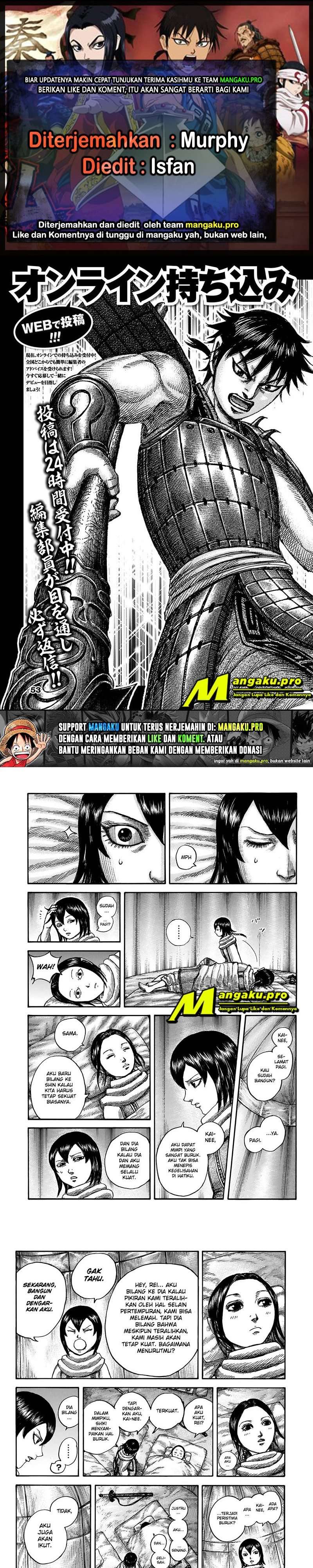 Read Kingdom id Manga Online