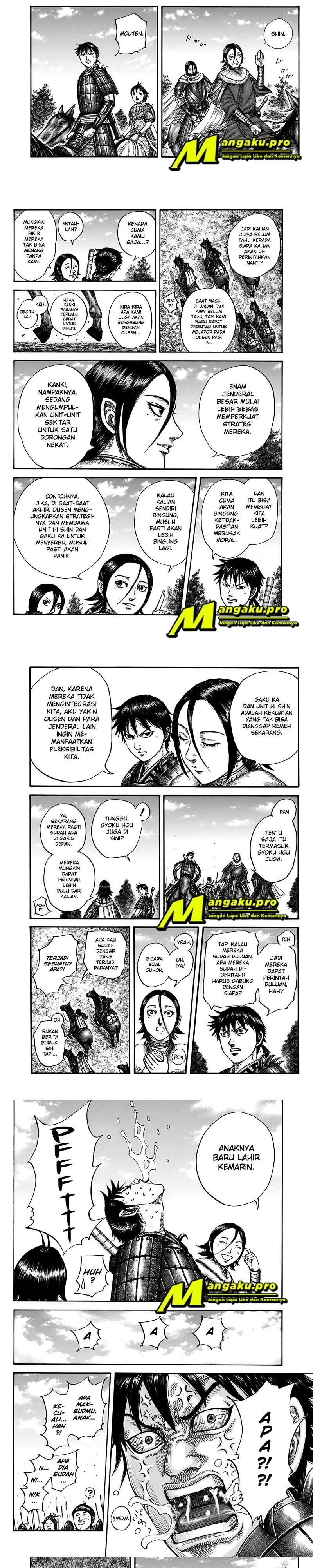 Read Kingdom id Manga Online