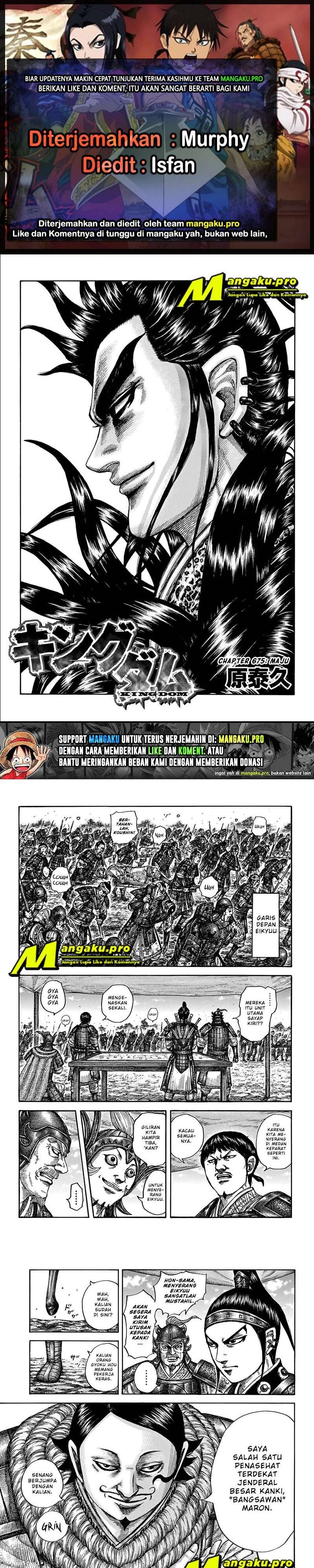 Read Kingdom id Manga Online