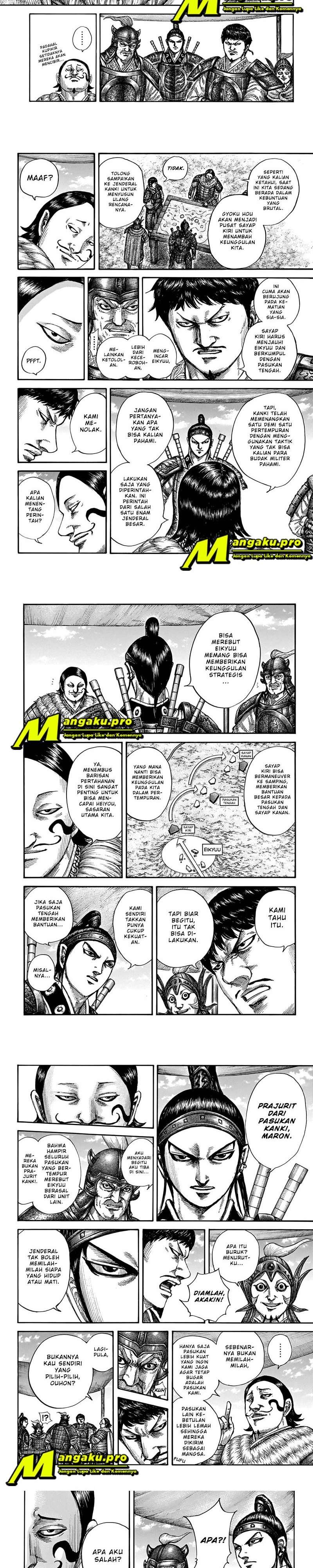 Read Kingdom id Manga Online