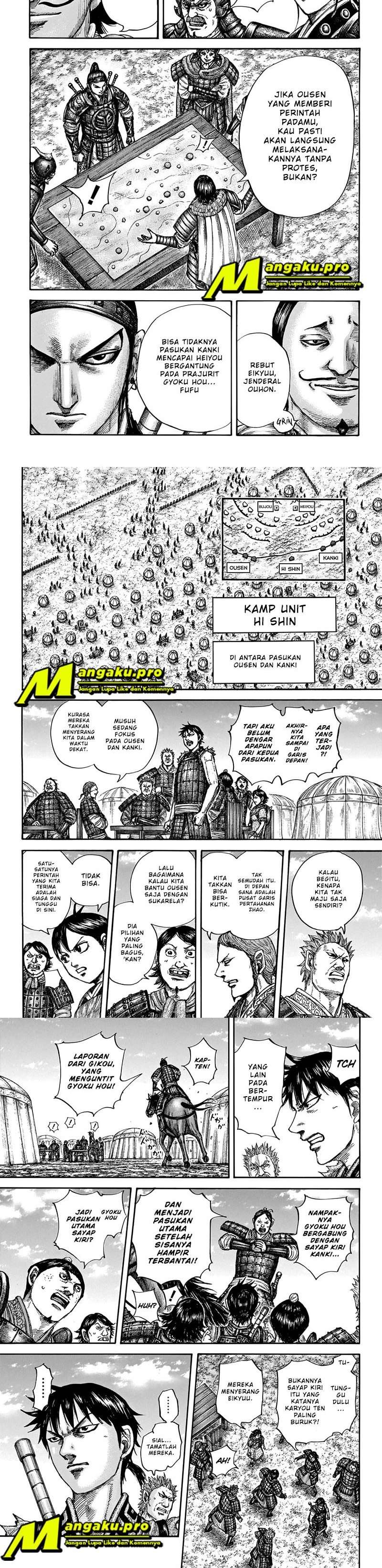 Read Kingdom id Manga Online