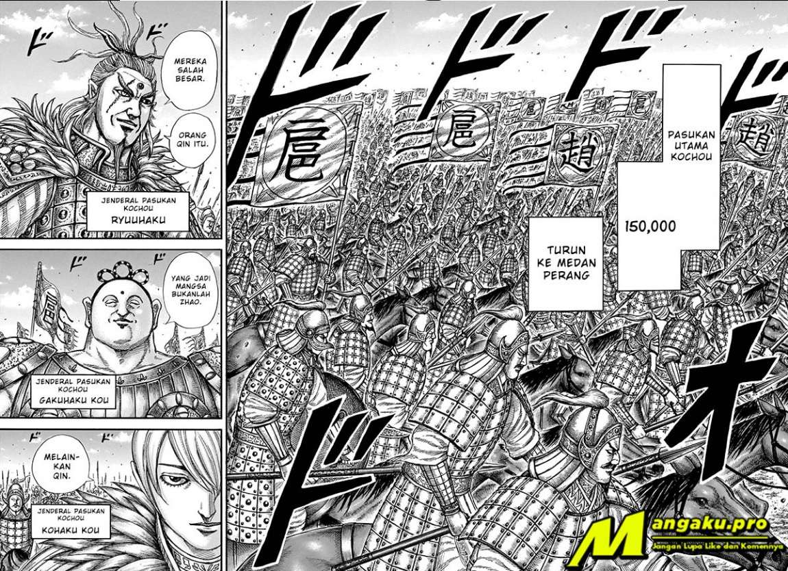 Read Kingdom id Manga Online