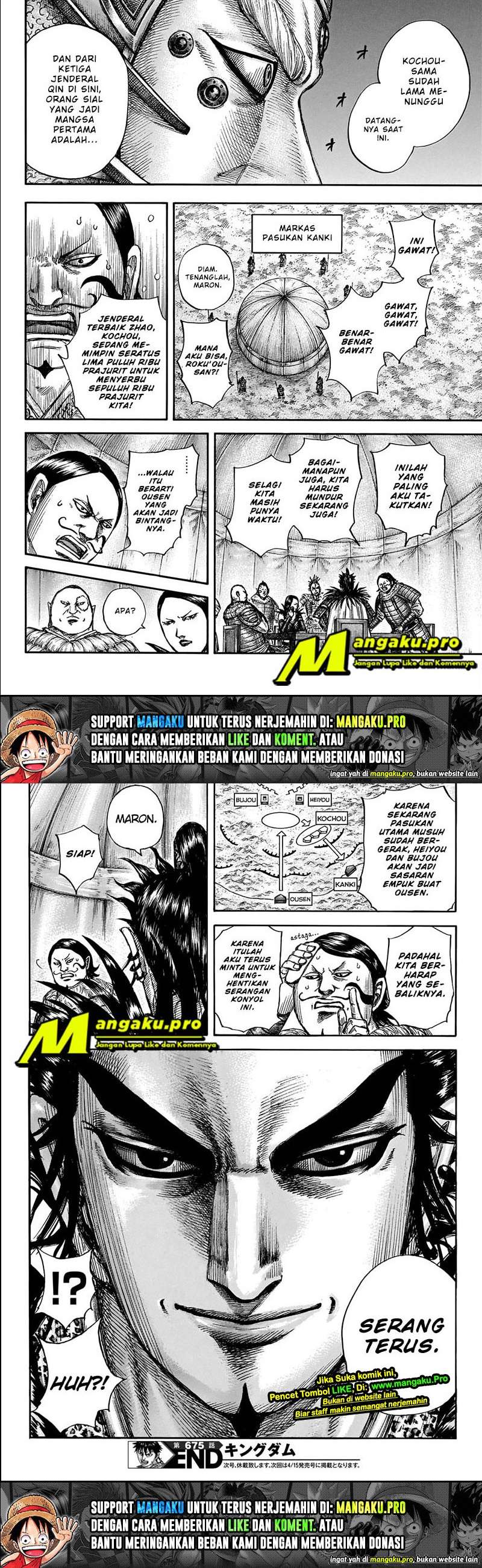 Read Kingdom id Manga Online