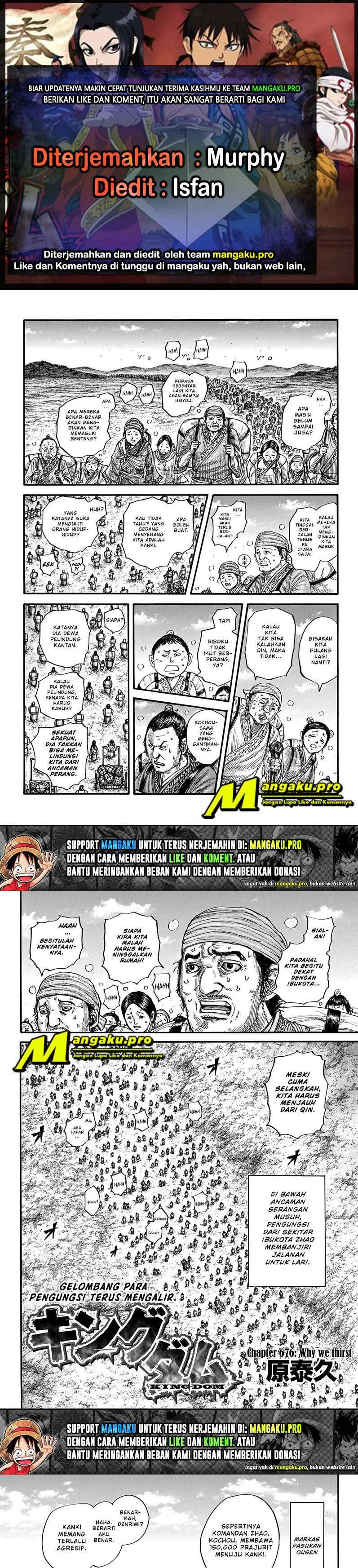 Read Kingdom id Manga Online