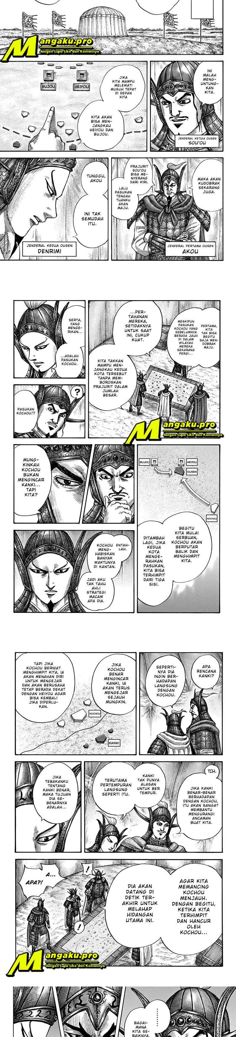 Read Kingdom id Manga Online
