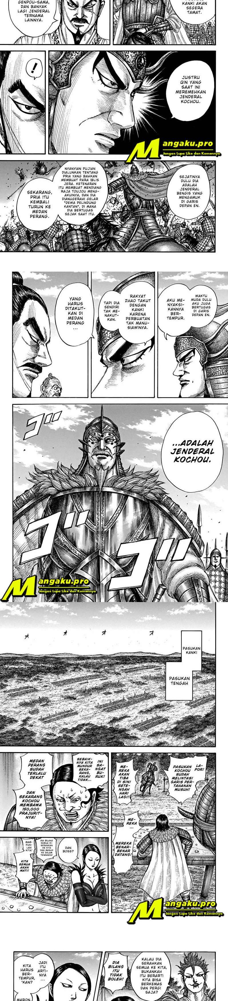 Read Kingdom id Manga Online