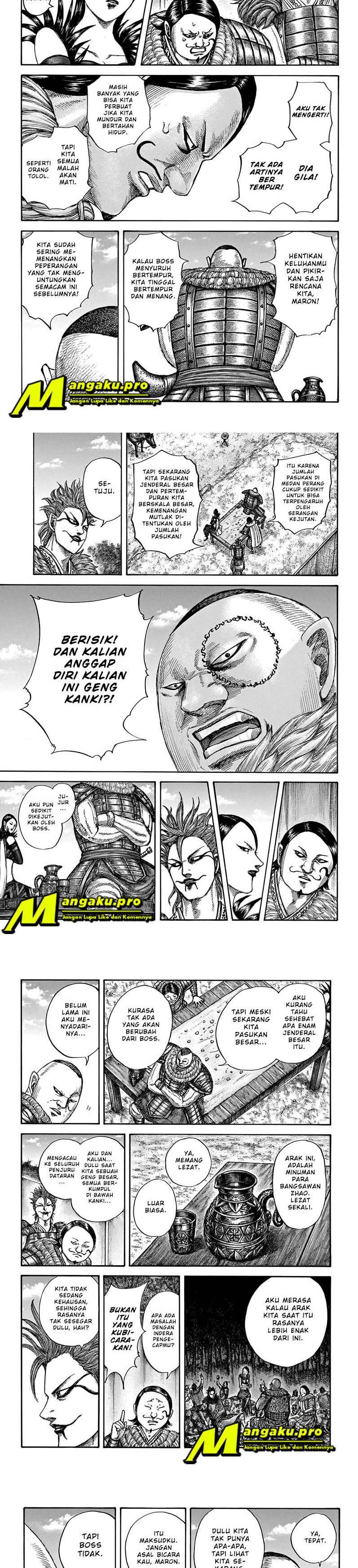 Read Kingdom id Manga Online