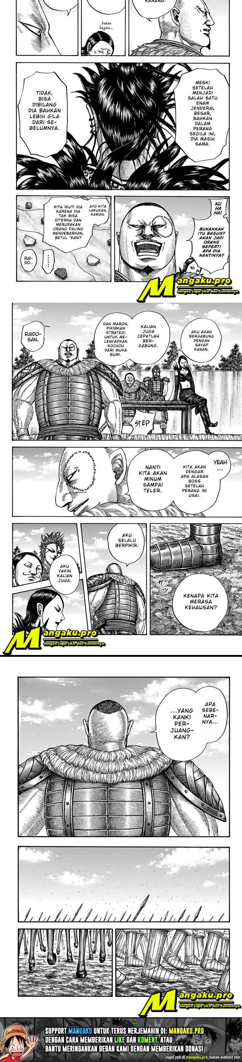 Read Kingdom id Manga Online