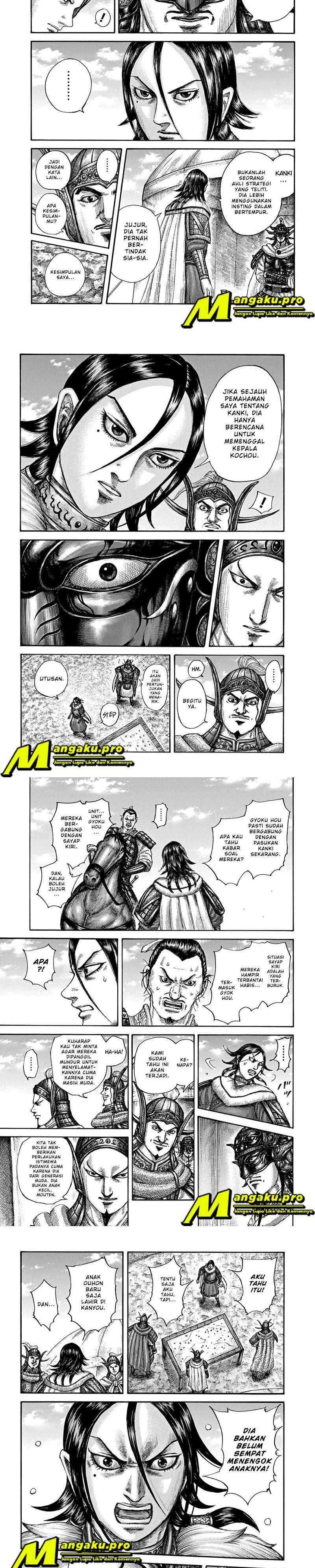 Read Kingdom id Manga Online