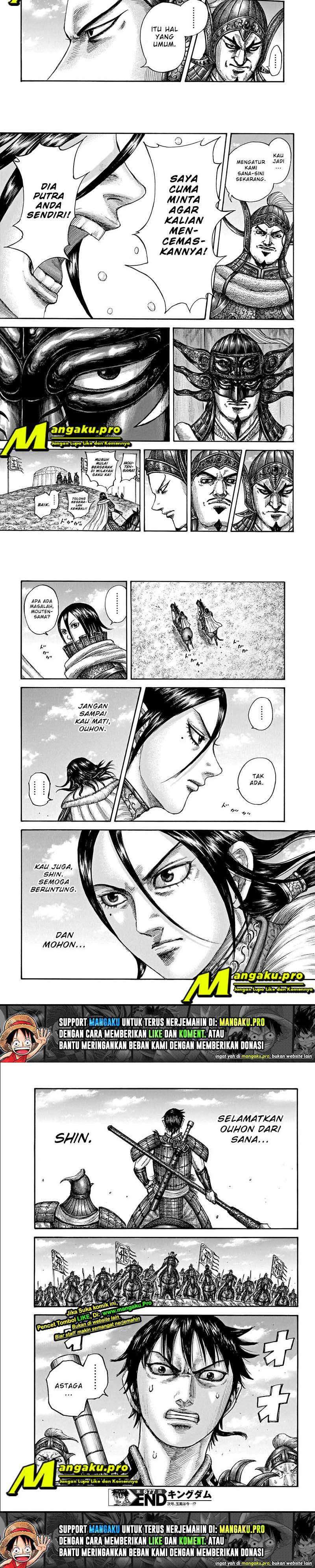 Read Kingdom id Manga Online