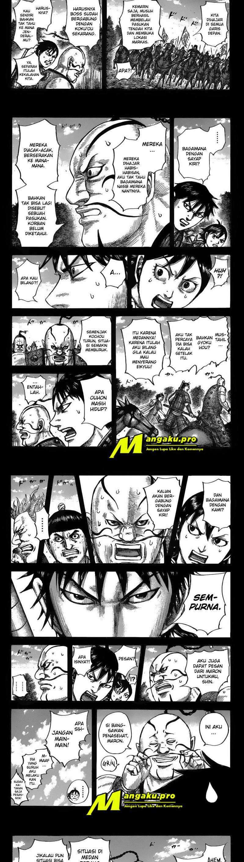 Read Kingdom id Manga Online