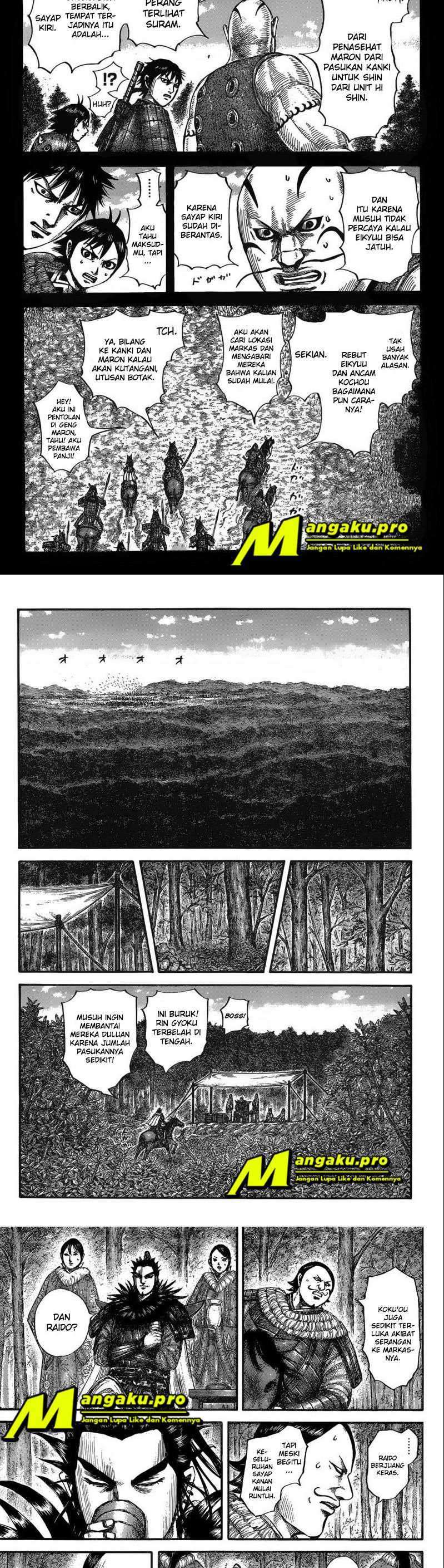 Read Kingdom id Manga Online