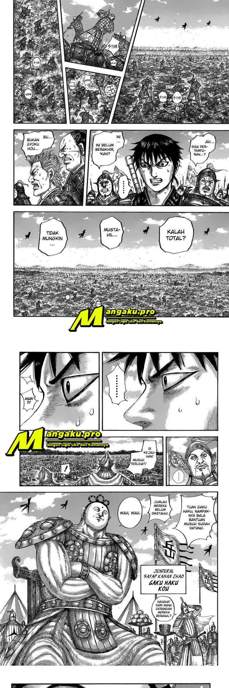 Read Kingdom id Manga Online