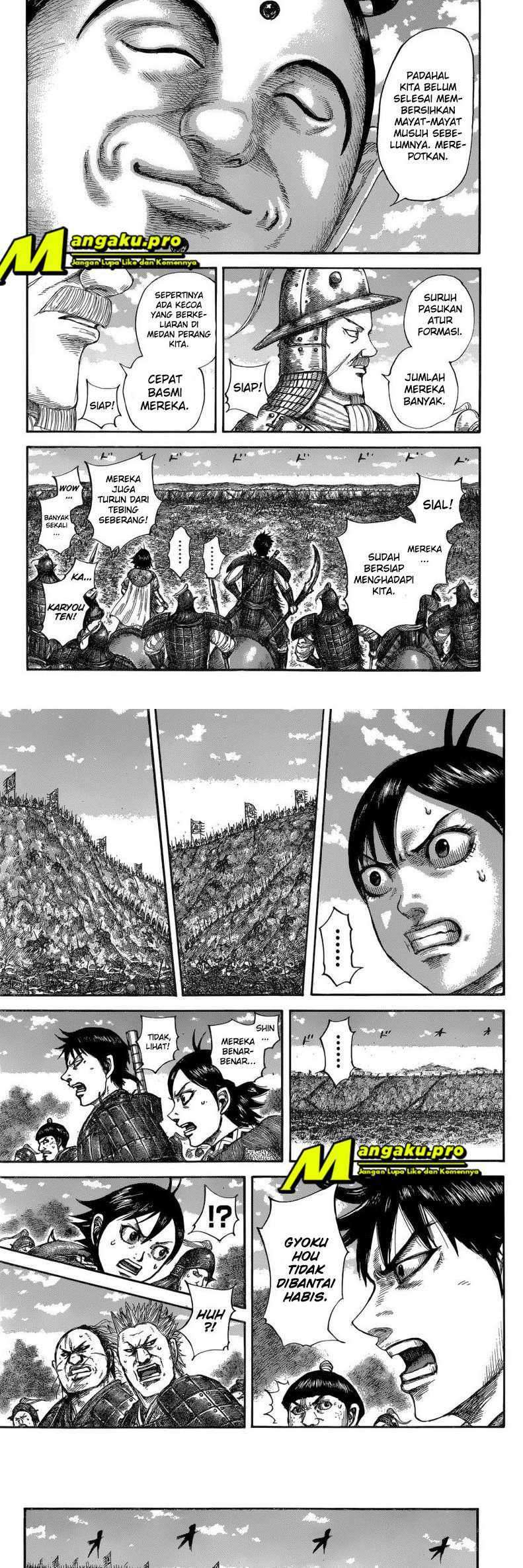 Read Kingdom id Manga Online