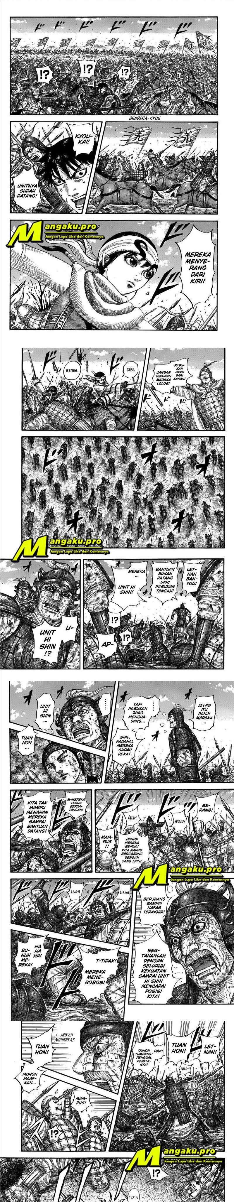 Read Kingdom id Manga Online