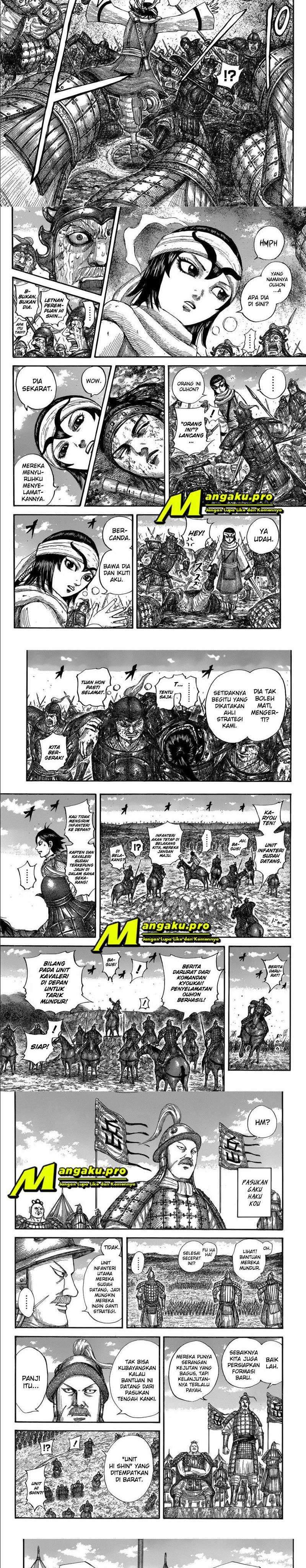 Read Kingdom id Manga Online