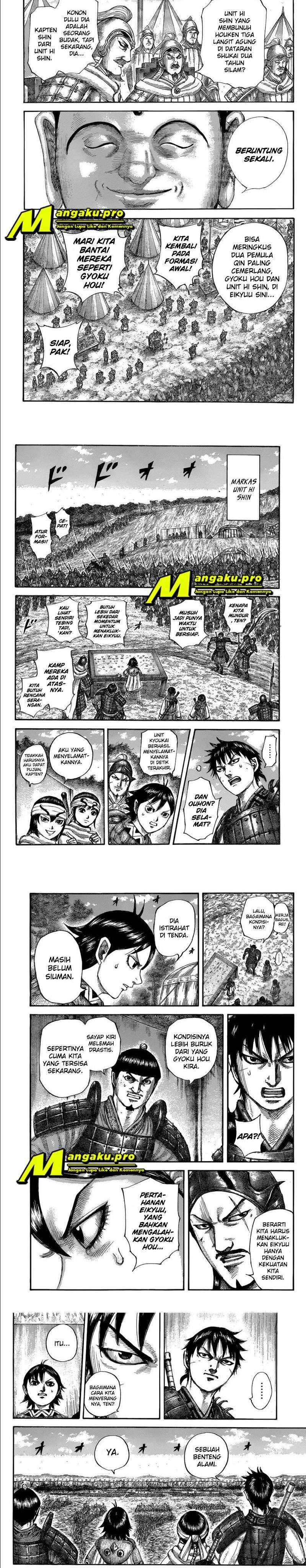 Read Kingdom id Manga Online