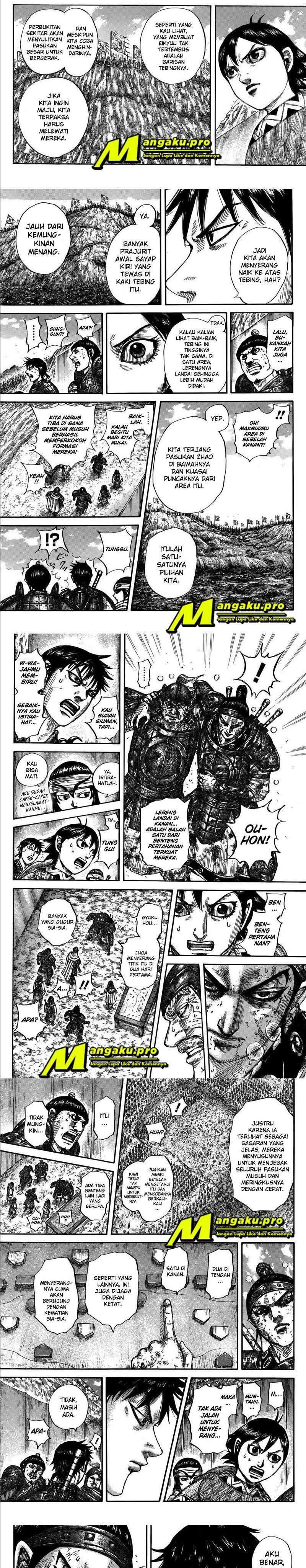 Read Kingdom id Manga Online