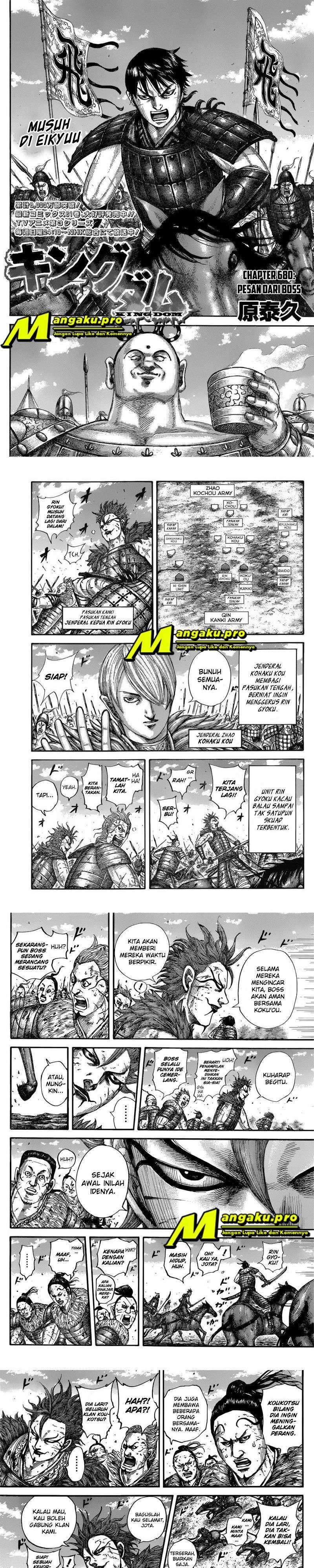 Read Kingdom id Manga Online