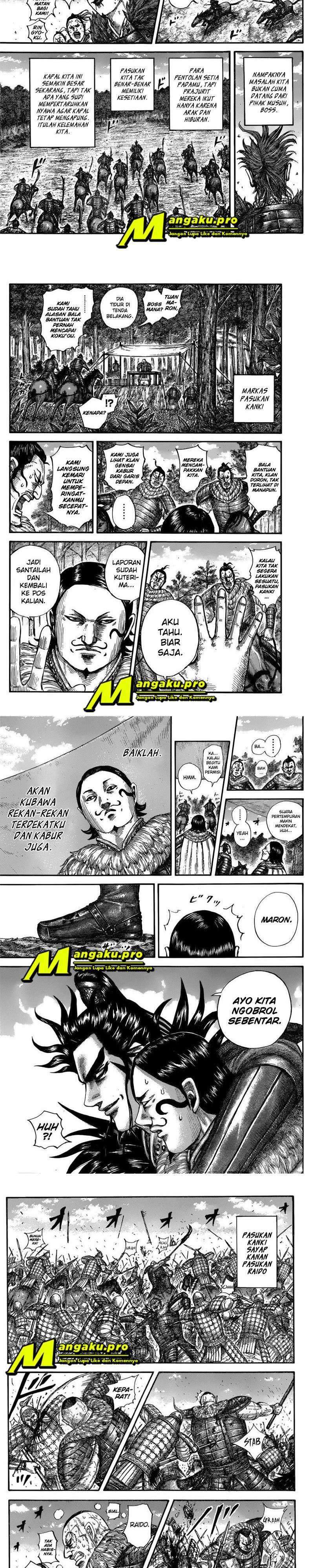 Read Kingdom id Manga Online