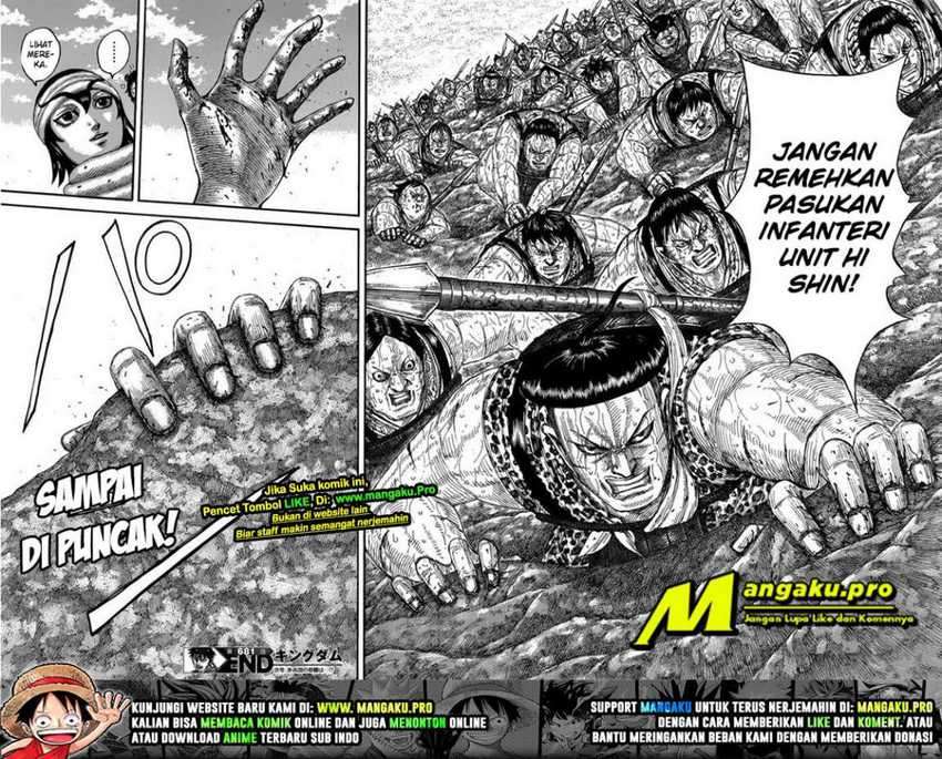 Read Kingdom id Manga Online