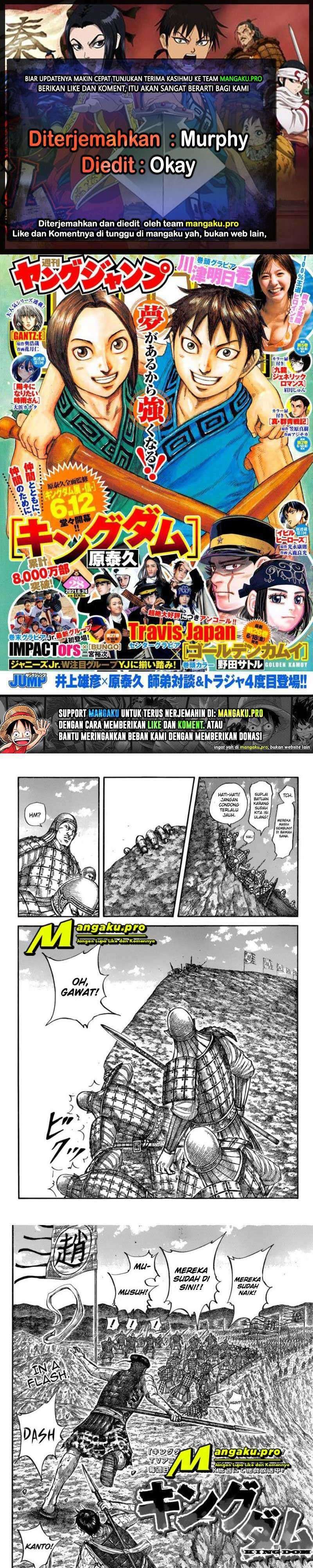 Read Kingdom id Manga Online