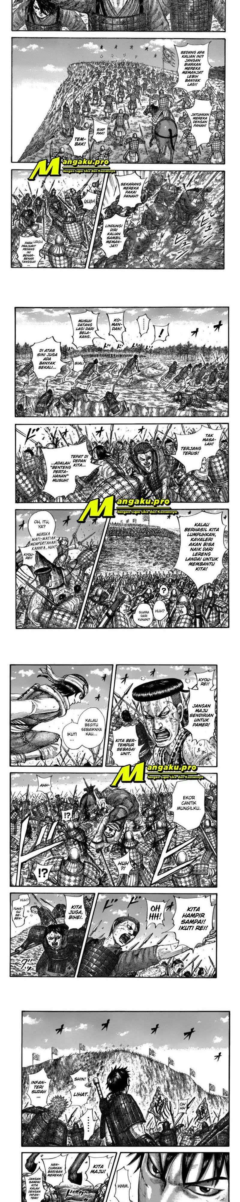 Read Kingdom id Manga Online