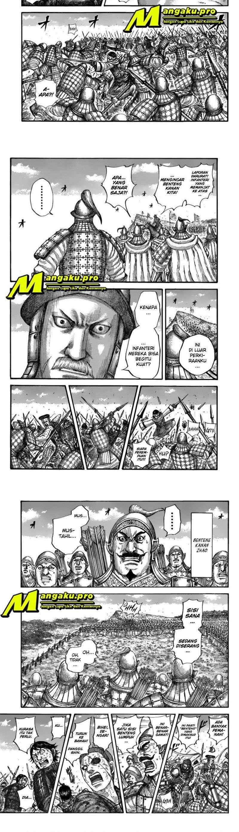 Read Kingdom id Manga Online
