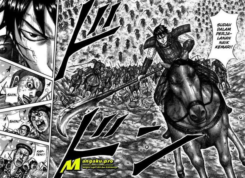 Read Kingdom id Manga Online