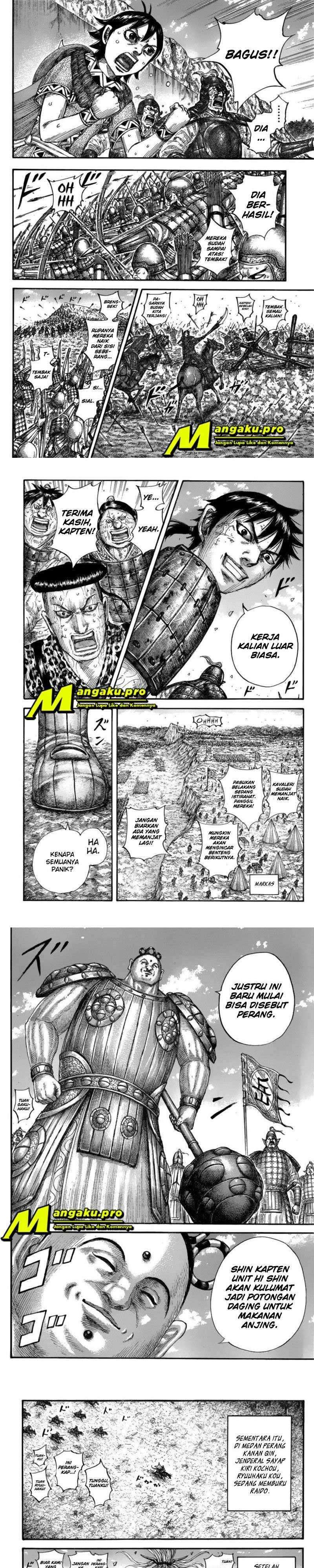 Read Kingdom id Manga Online