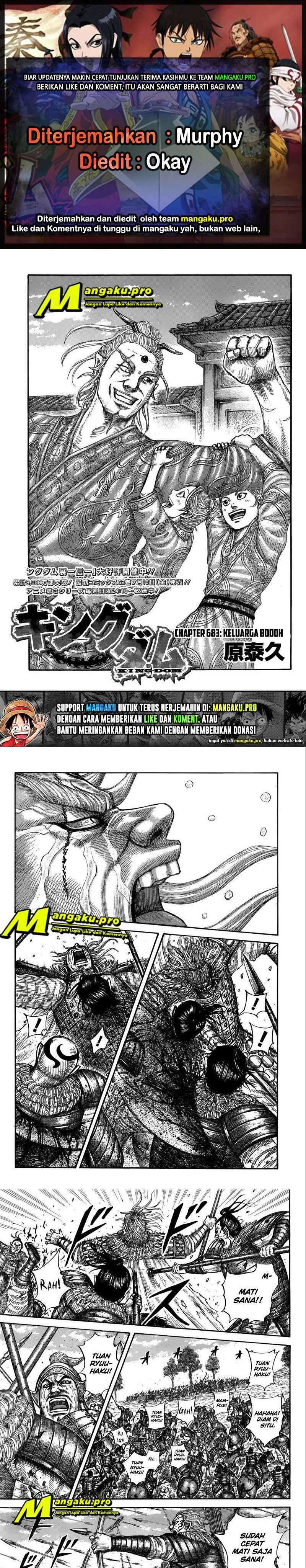 Read Kingdom id Manga Online