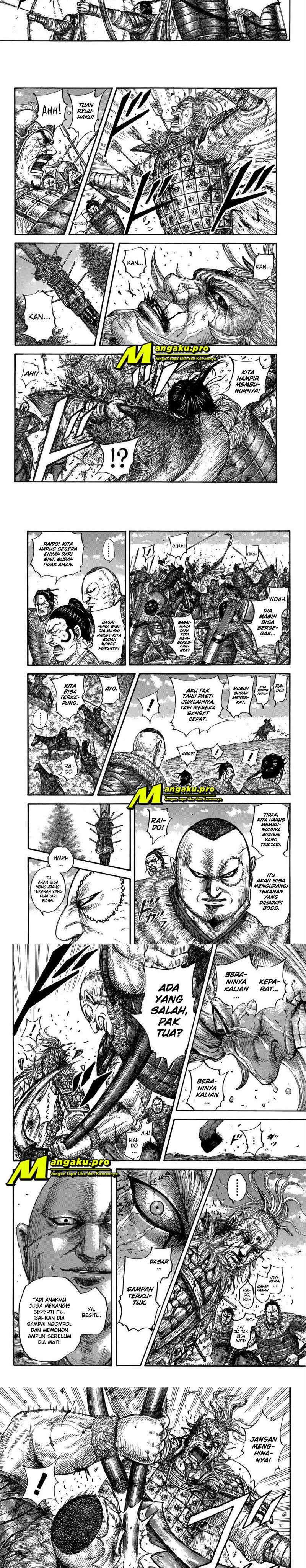 Read Kingdom id Manga Online