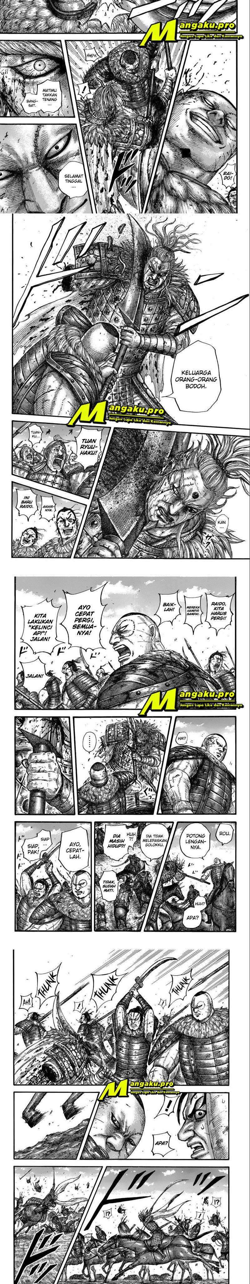 Read Kingdom id Manga Online